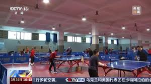 2026年世界杯官网 室内健身杆怎么不伤害墙布